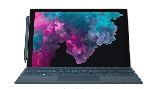 普定从 Mac 切换到 Microsoft Surface